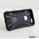 En vacker produkt för din telefon från världsledande JollyFX.