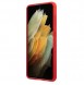 Samsung Galaxy S21 5G skyddas av detta fantastiska skal.