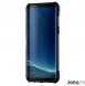 Din Samsung Galaxy S8 Plus G955 kommer att skyddas av detta fantastiska skydd.