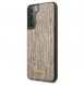 Samsung Galaxy S21 5G skyddas av detta fantastiska skal.
