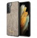 Guld och mycket snyggt skal Samsung Galaxy S21 Plus 5G.