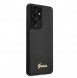 Svart och mycket snyggt skal Samsung Galaxy S21 Ultra 5G.