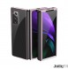Samsung Galaxy Z Fold 2 5G skyddas av detta fantastiska skal.