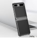 Vackert och pålitligt skyddsfodral för Samsung Galaxy Z Flip.