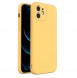 Med detta omslag kommer du att vara lugn för iPhone XR och väldigt snyggt skydd från Wozinsky.