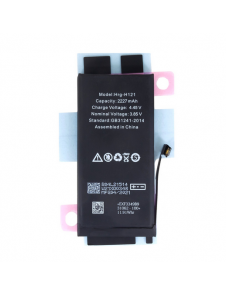 Batteri för iPhone 12 Mini 2227mAh Li-Ion (Bulk)