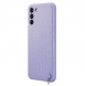 Violett och mycket snyggt skal Samsung Galaxy S21 Plus.