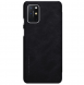Svart och mycket snyggt fodral OnePlus 8T.
