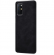 Vackert och pålitligt skyddsfodral för OnePlus 8T.