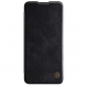 Svart och mycket snyggt omslag OnePlus 9.