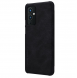 Din telefon skyddas av detta skydd från OnePlus 9.