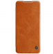 Brunt och mycket snyggt fodral Xiaomi Redmi Note 10 Pro / 10 Pro Max.
