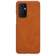 OnePlus 9 Pro kommer att skyddas av detta fantastiska omslag.
