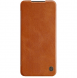 Brunt och mycket snyggt fodral Xiaomi Poco X3 NFC / X3 Pro.