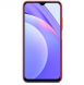 Vackert och pålitligt skyddsfodral för Xiaomi Redmi 9T.