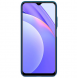 Med detta omslag kommer du att vara lugn för Xiaomi Redmi 9T och väldigt snyggt skydd från Nillkin.