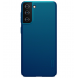 Samsung Galaxy S21 Plus skyddas av detta fantastiska skal.