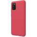 Vackert och pålitligt skyddsfodral för Samsung Galaxy A02s.