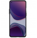 Vackert och pålitligt skyddsfodral för OnePlus 8T.