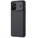 Din telefon skyddas av detta skydd från OnePlus 8T.