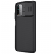 Vackert och pålitligt skyddsfodral för Xiaomi Redmi 9T.