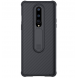 Med detta omslag blir du lugn för OnePlus 8 och väldigt snyggt skydd från Nillkin.