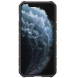 Vackert och pålitligt skyddsfodral för iPhone 12 Pro Max.