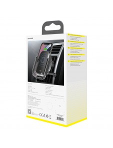 Baseus Rock Smart Vehicle Bracket Wireless Charger10W with Infrared -Black (WXHW01-01)