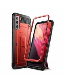En vacker produkt för din telefon från Supcase.