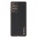 Samsung Galaxy A72 4G skyddas av detta fantastiska skal.