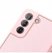 Rosa och mycket snyggt skal Samsung Galaxy S21 Plus 5G.
