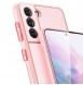 Vackert och pålitligt skyddsfodral för Samsung Galaxy S21 Plus 5G.