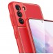 Vackert och pålitligt skyddsfodral för Samsung Galaxy S21 Plus 5G.