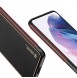 Vackert och pålitligt skyddsfodral för Samsung Galaxy S21 Plus 5G.