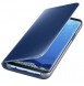 Din Samsung Galaxy S8 Plus G955 kommer att skyddas av detta fantastiska skydd.
