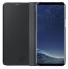 Din Samsung Galaxy S8 G950 kommer att skyddas av detta stora omslag.