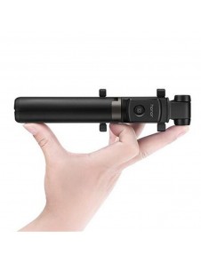 Svart och väldigt elegant Selfie Stick för din telefon.
