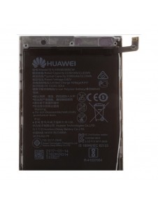 Huawei HB386280ECW Batteri 3200 mAh Li-Ion Till Huawei P10, Honor 9 - Bulk
