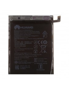 Huawei HB386280ECW Batteri 3200 mAh Li-Ion Till Huawei P10, Honor 9 - Bulk