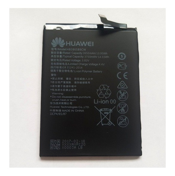 Huawei HB386589CW Batteri 3750 mAh Li-Ion Till Huawei P10 Plus - Bulk