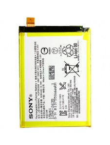 Sony Mobile LIS1605ERPC Batteri 3430 mAh Li-Polymer Till Sony D6853 Xperia Z5 Premium - Service Pack