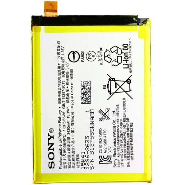 Sony Mobile LIS1605ERPC Batteri 3430 mAh Li-Polymer Till Sony D6853 Xperia Z5 Premium - Service Pack