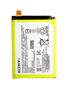 Sony Mobile LIS1605ERPC Batteri 3430 mAh Li-Polymer Till Sony D6853 Xperia Z5 Premium - Service Pack