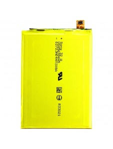 Sony Mobile LIS1605ERPC Batteri 3430 mAh Li-Polymer Till Sony D6853 Xperia Z5 Premium - Service Pack