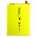 Sony Mobile LIS1605ERPC Batteri 3430 mAh Li-Polymer Till Sony D6853 Xperia Z5 Premium - Service Pack