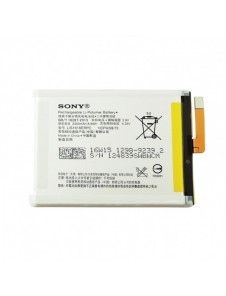 Sony Mobile LIS1618ERPC Batteri 2300 mAh Li-Polymer Till Sony Xperia XA, XA Dual, Sony Xperia E5 - Service Pack