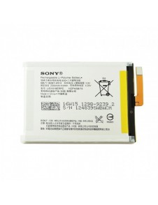 Sony Mobile LIS1618ERPC Batteri 2300 mAh Li-Polymer Till Sony Xperia XA, XA Dual, Sony Xperia E5 - Service Pack