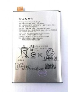 Sony Mobile LIS1501ERPC Batteri 2620 mAh Li-Ion Till Sony Xperia X, Xperia L1 - Service Pack