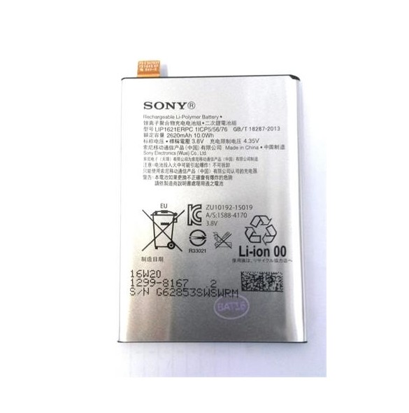 Sony Mobile LIS1501ERPC Batteri 2620 mAh Li-Ion Till Sony Xperia X, Xperia L1 - Service Pack