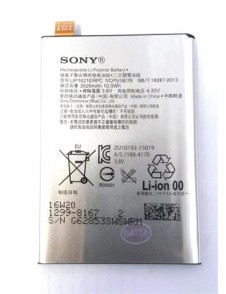Sony Mobile LIS1501ERPC Batteri 2620 mAh Li-Ion Till Sony Xperia X, Xperia L1 - Service Pack
